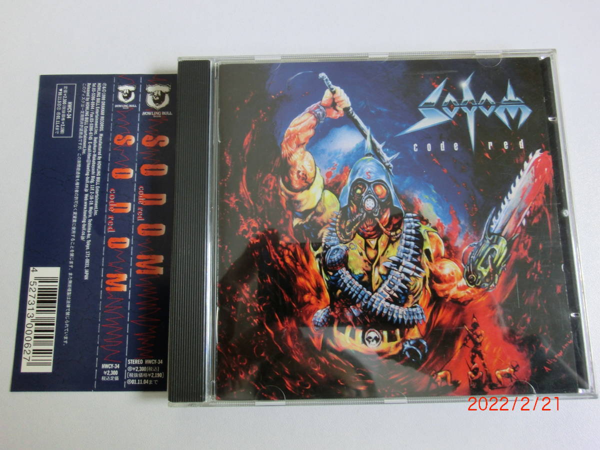 名盤　ソドム　SODOM　コードレッド　ＣＯＤＥ　ＲＥＤ　国内盤　帯付　ジャーマンスラッシュ　中古ＣＤ