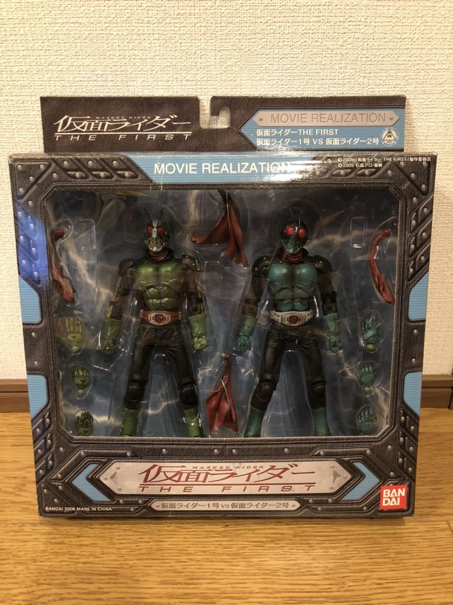 【絶版品】S.I.C 仮面ライダーTHE FIRST 仮面ライダー1号2号　MOVIE REALIZATION