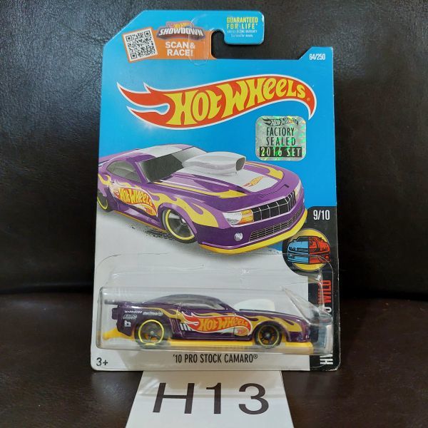 H13 1円～ 激レア 格安【スーパートレジャーハント】ホットウィール STH treasure リアルライダー プロストックカマロ pro stock camaro