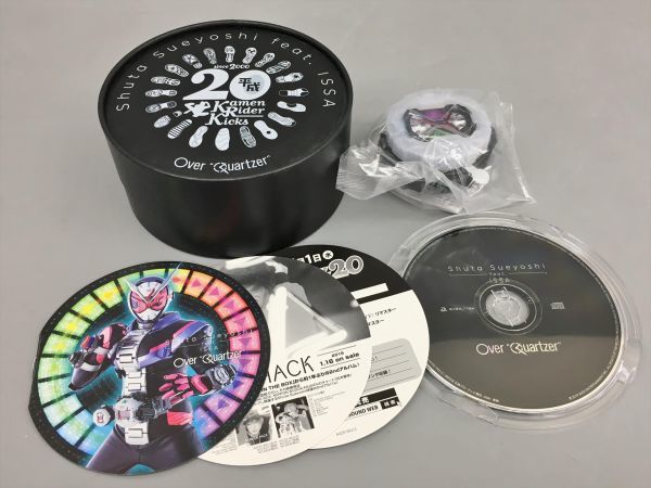 仮面ライダー DXライドウォッチ CD 特典揃い 2210BKM028