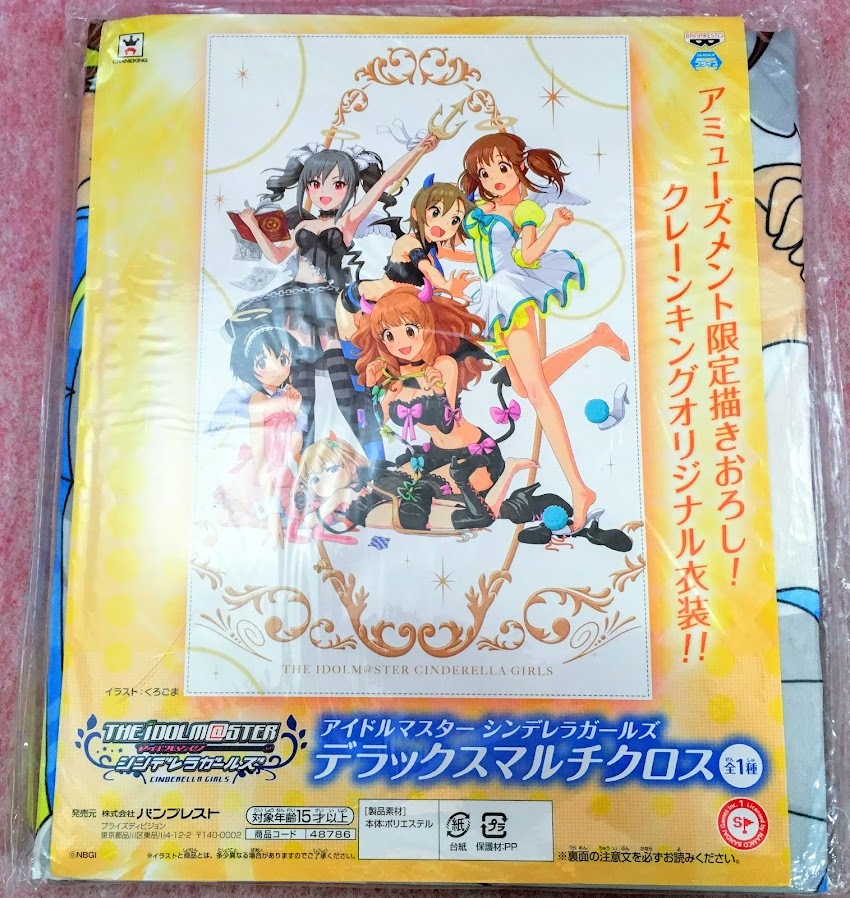 送210円～ 稀少品! THE IDOLM@STER「キャラ 描き下ろしイラストクロス 小悪魔ver.」　くろごま アイマス デレマス 美少女 セクシー アニメ
