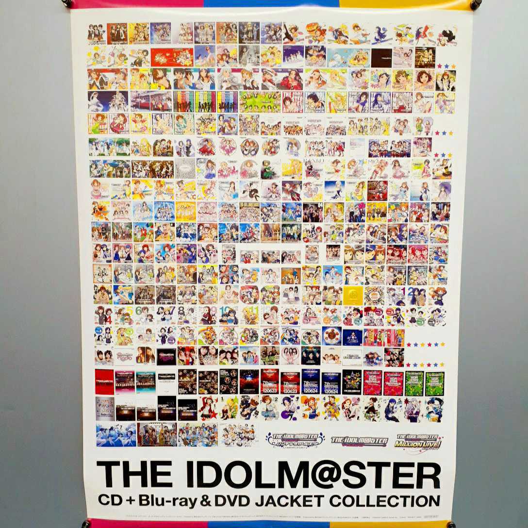 D12 アイドルマスター ジャケットコレクション ポスター B2サイズ