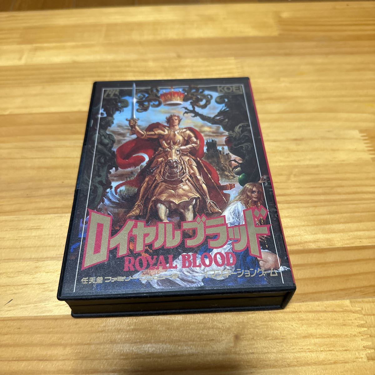 ファミコン KOEI ロイヤルブラッド 新品