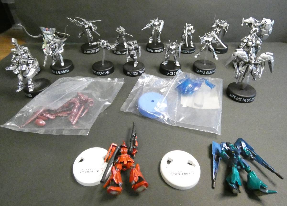 MFSミニフィギュアセレクション　２０個セット