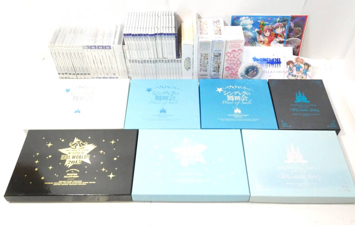 6766T/アニメ アイドルマスター シンデレラガールズ まとめ DVD・Blu-ray・PS4ソフト・グッズ等 未開封・未使用有/シンデレラガールズ劇場