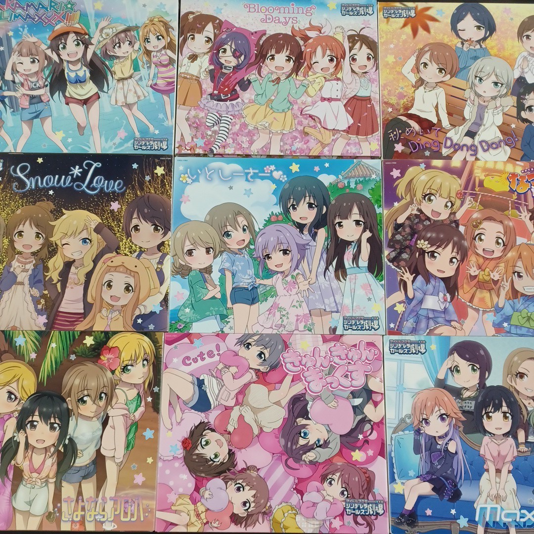 CD_19】IDOLM@STER アイドルマスター シンデレラガールズ劇場 シンデレラガールズ劇場 Extra Stage CD 14タイトル まとめて