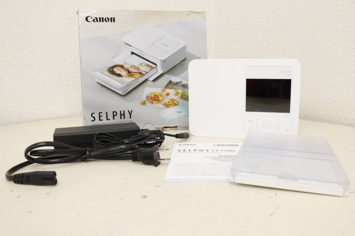 CANON キャノン 多機能ミニフォトプリンター SELPHY CP1500 フォトプリンタ ホワイト 1J527