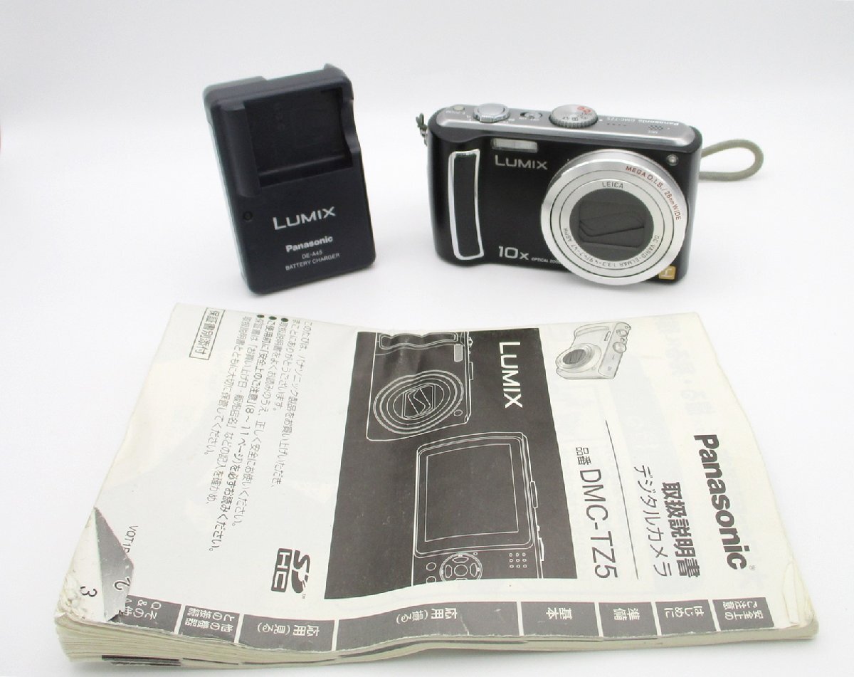 ○ PANASONIC パナソニック デジタルカメラ LUMIX DMC-TZ5 中古品