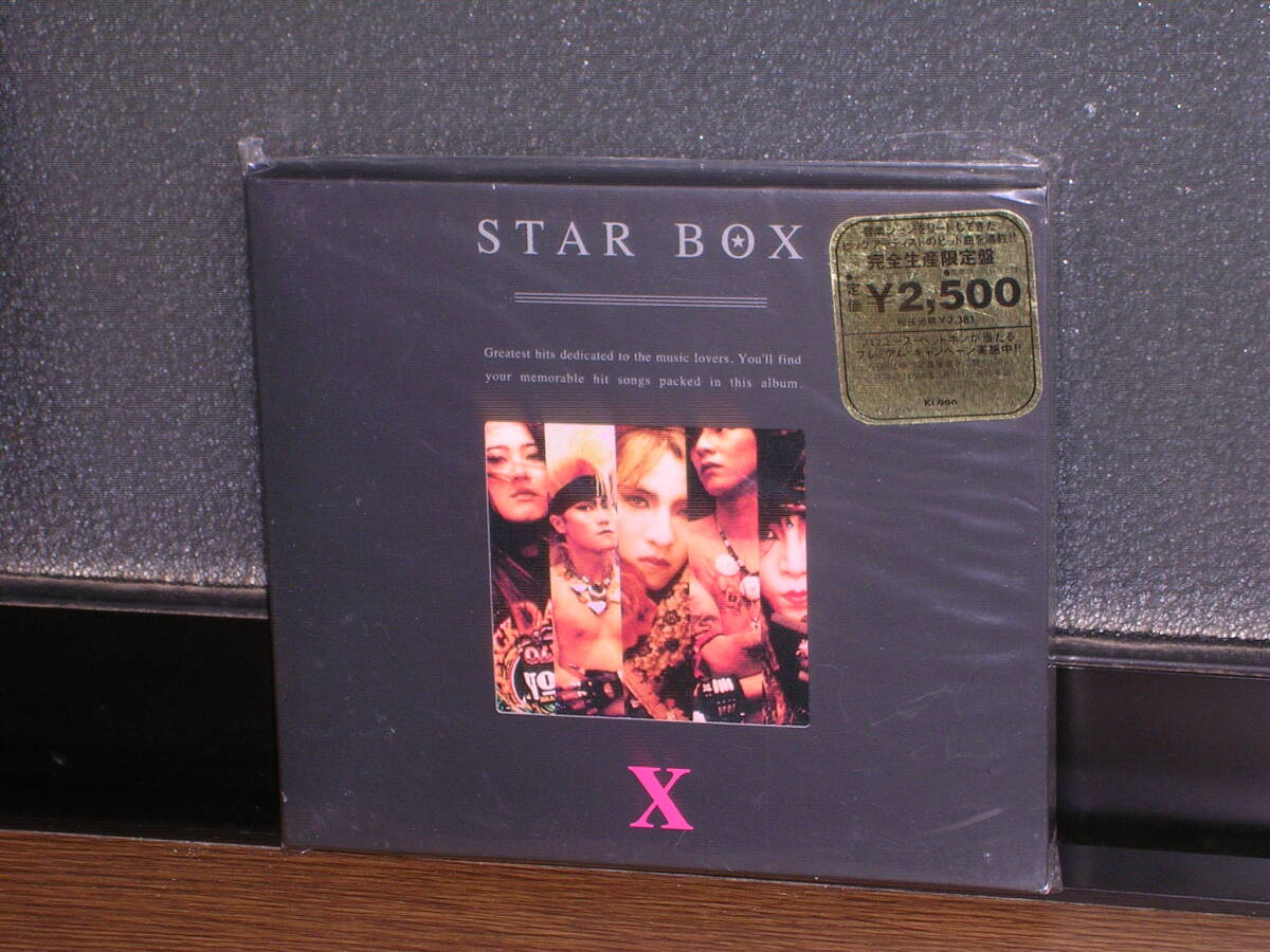 新品未使用完全生産限定国内盤(Sample)CD X／STAR BOX