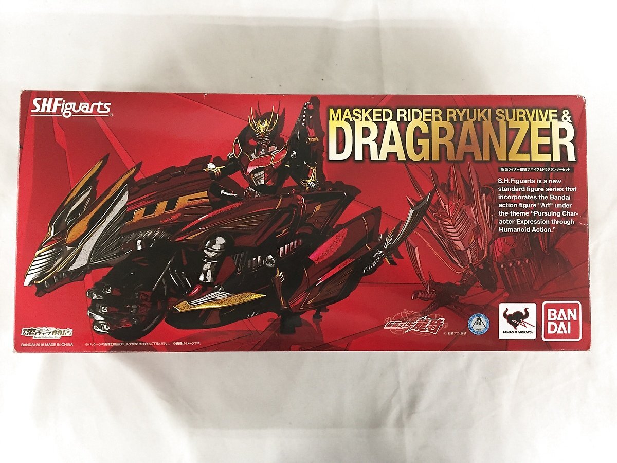 S.H.Figuarts 仮面ライダー龍騎サバイブ＆ドラグランザーセット