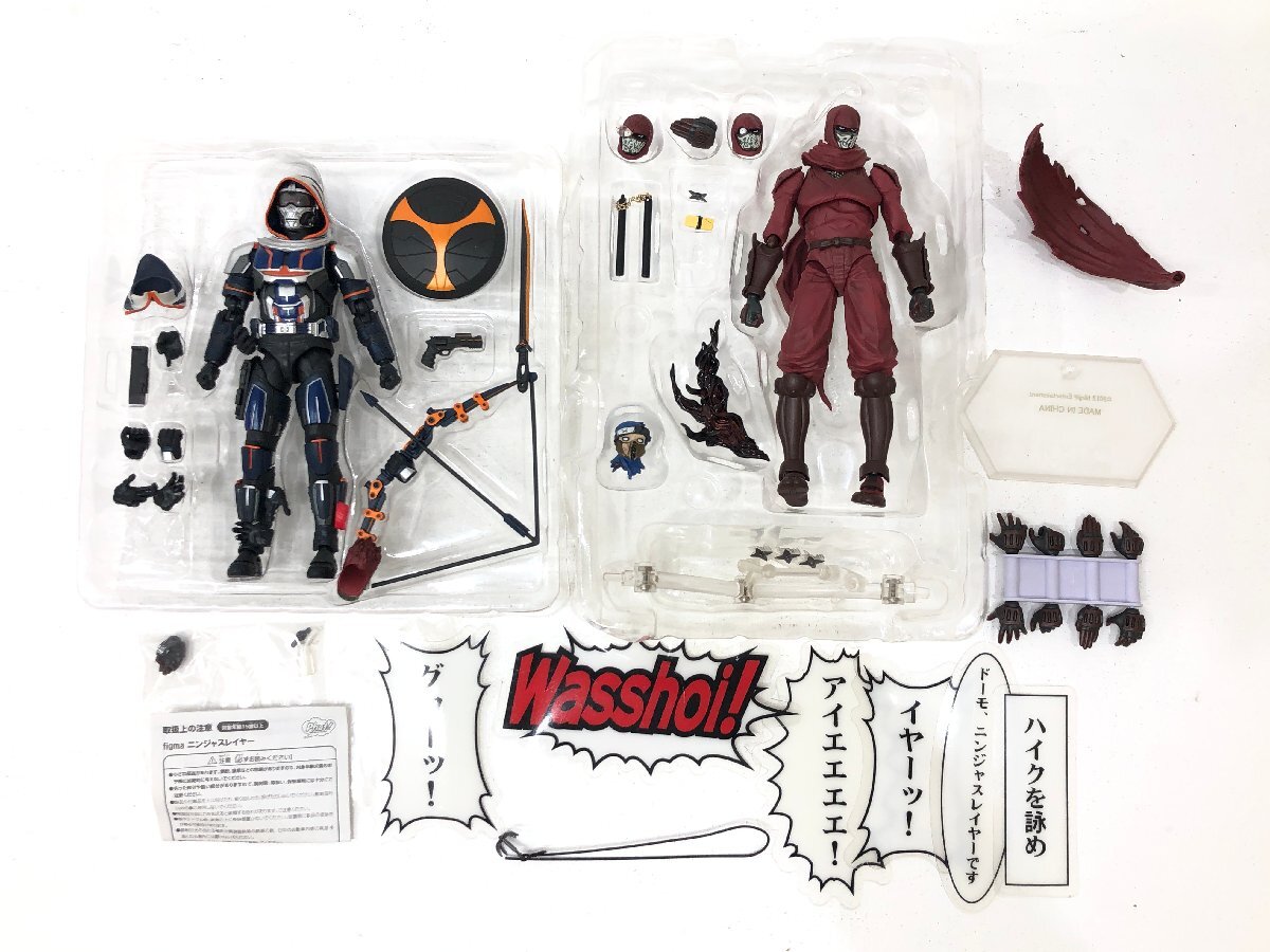 △現状品 S.H.Figuarts タスクマスター/figma ニンジャ セット 箱なし 同梱不可 1円スタート