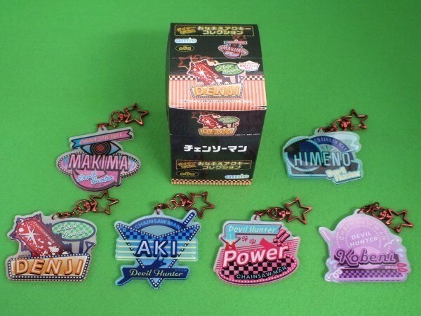 N79◆【開封品】チェンソーマン《ダイナー看板風おなまえアクキーコレクション》「全6種類で」アクリルキーホルダー ★amie