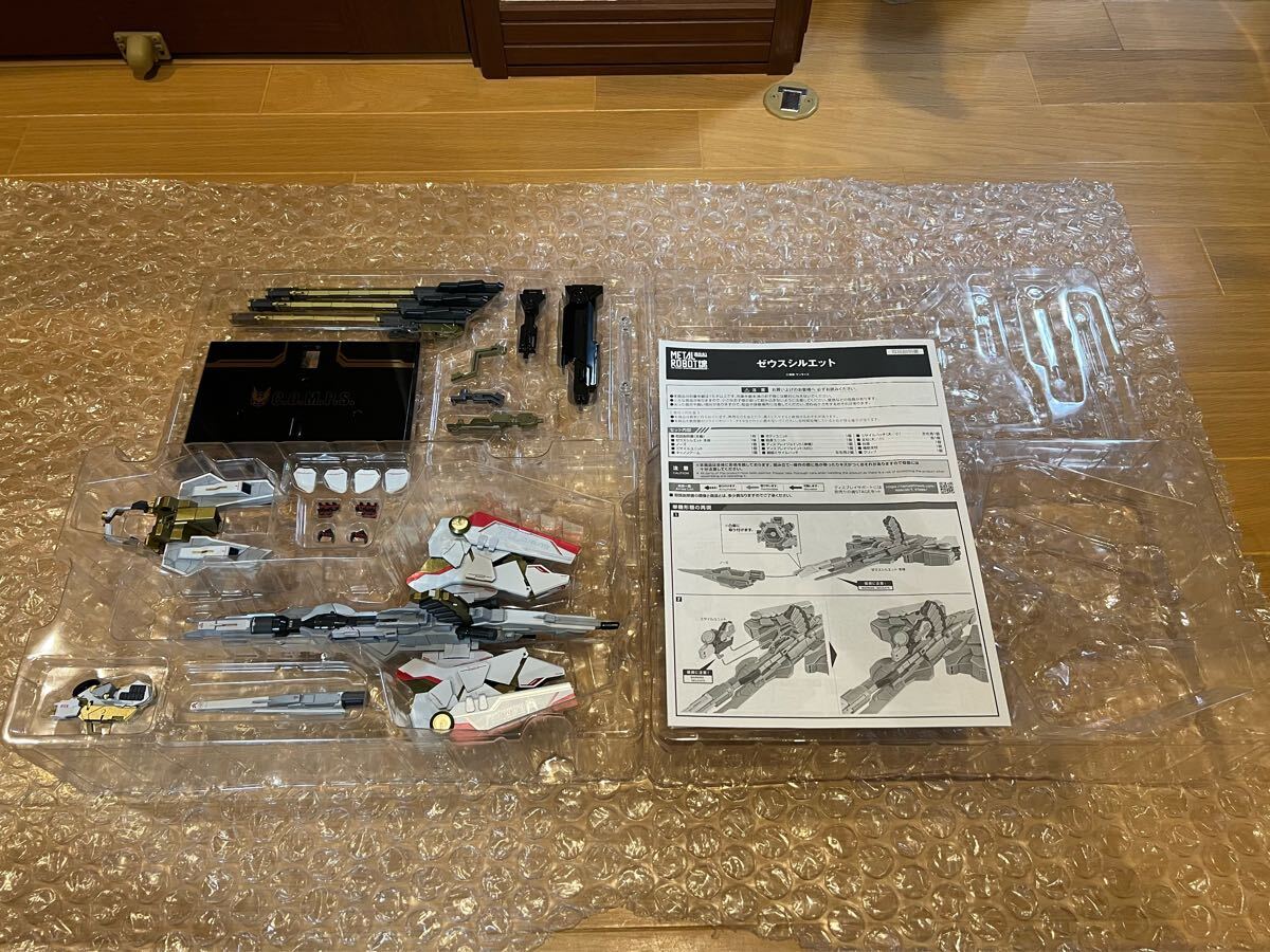 魂ウェブ商店限定 METAL ROBOT魂 ＜SIDE MS＞ ゼウスシルエット【中古・箱なし】メタルロボット デスティニーガンダムSpecII 