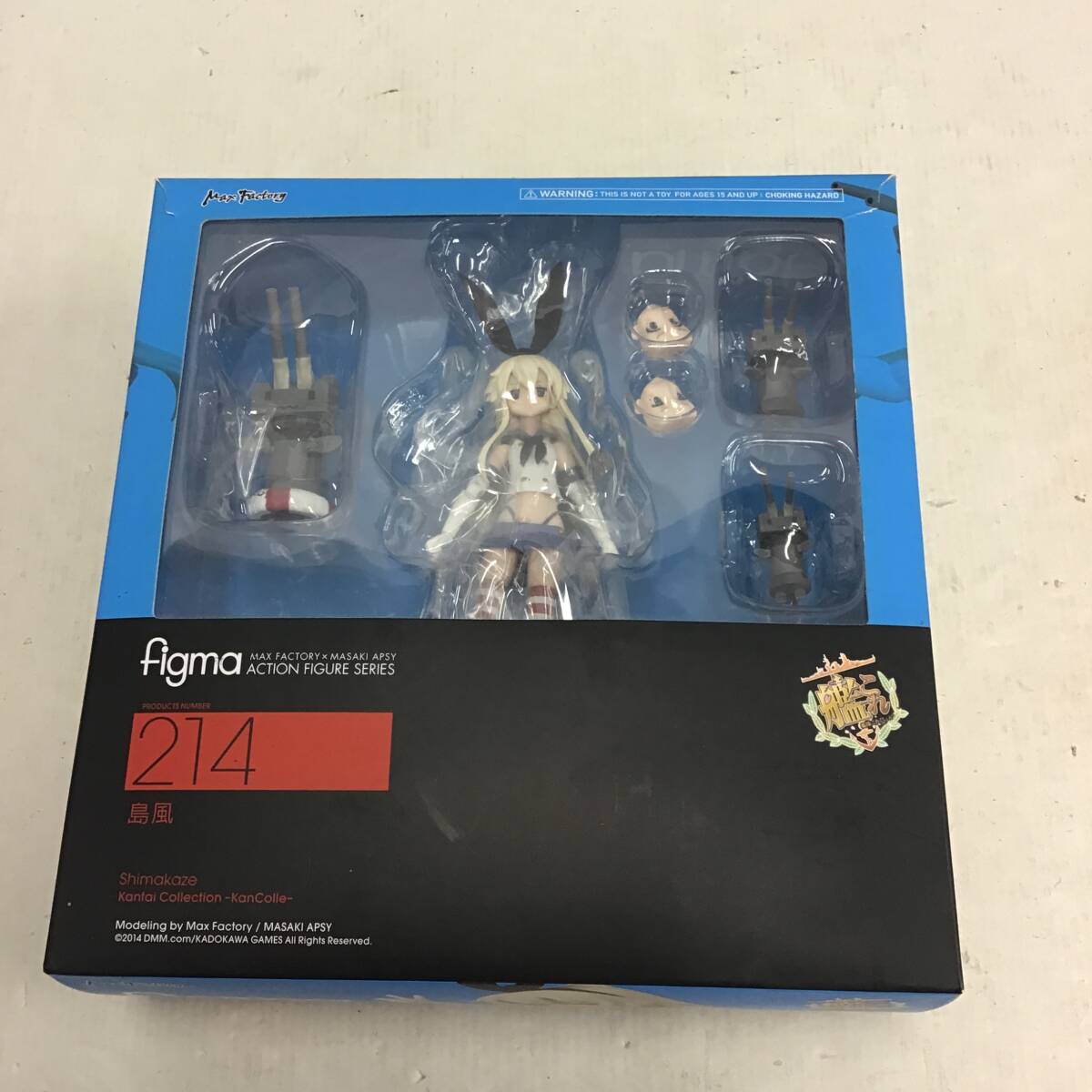 41　マックスファクトリー figma 214 艦隊これくしょん 島風 中古品 (80)