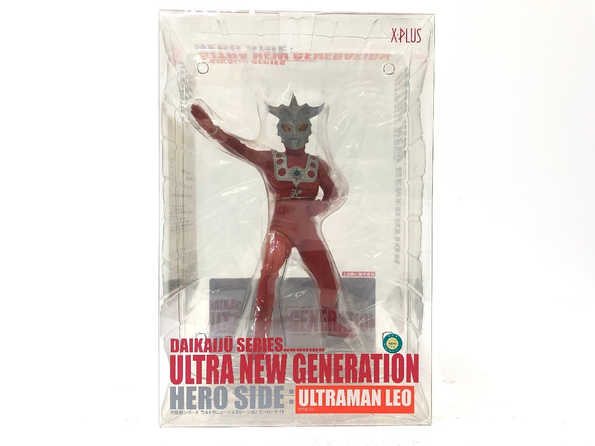 △開封品 エクスプラス 大怪獣シリーズ ウルトラマンレオ 同梱不可 1円スタート