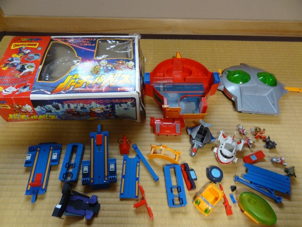 yutaka ポケットヒーロー ウルトラマン倶楽部　バーチャルベース　