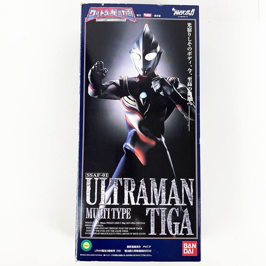 訳あり BANDAI ウルトラの星計画 SSAF-01 ウルトラマンティガ マルチタイプ ULTRAMAN TIGA MULTITYPE 液漏れ有 点灯確認済 [F8280]