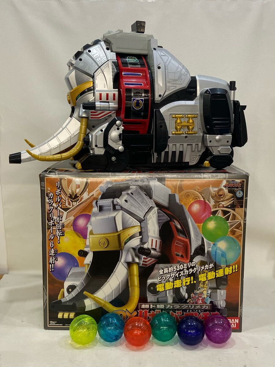 B5E316◆ バンダイ BANDAI 忍風戦隊ハリケンジャー 超ド級カラクリメカ DXリボルバーマンモス 箱付き 当時物 おもちゃ フィギュア