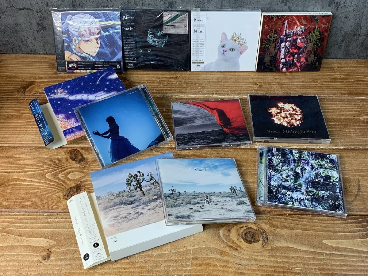 【WS-0936】未開封含む 帯付有 Aimer エメ CD まとめ blanc nori 残響散歌 daydream DAWN 他 セット 同梱可【千円市場】