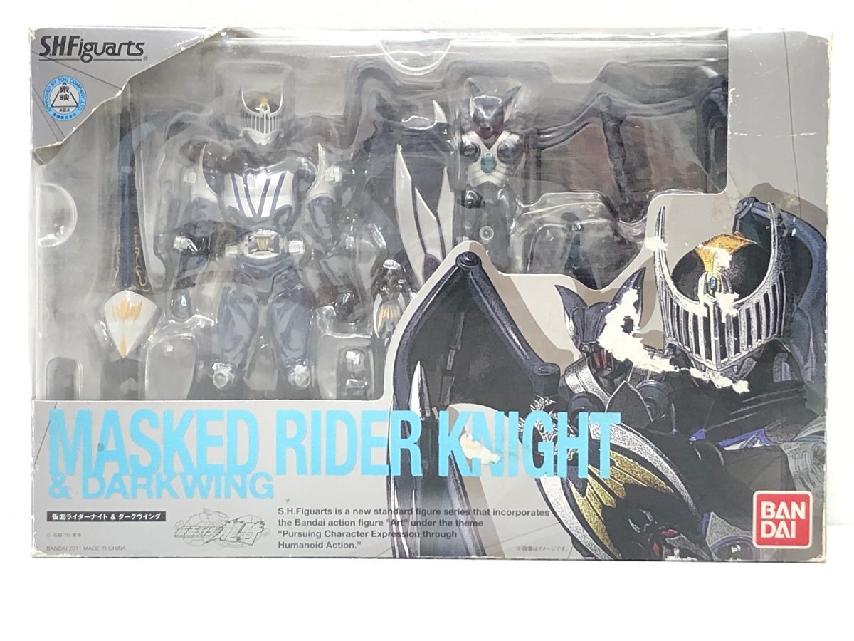 ◇【6】箱イタミ S.H.Figuarts 仮面ライダーナイト＆ダークウイングセット 仮面ライダー龍騎 同梱不可　1円スタート