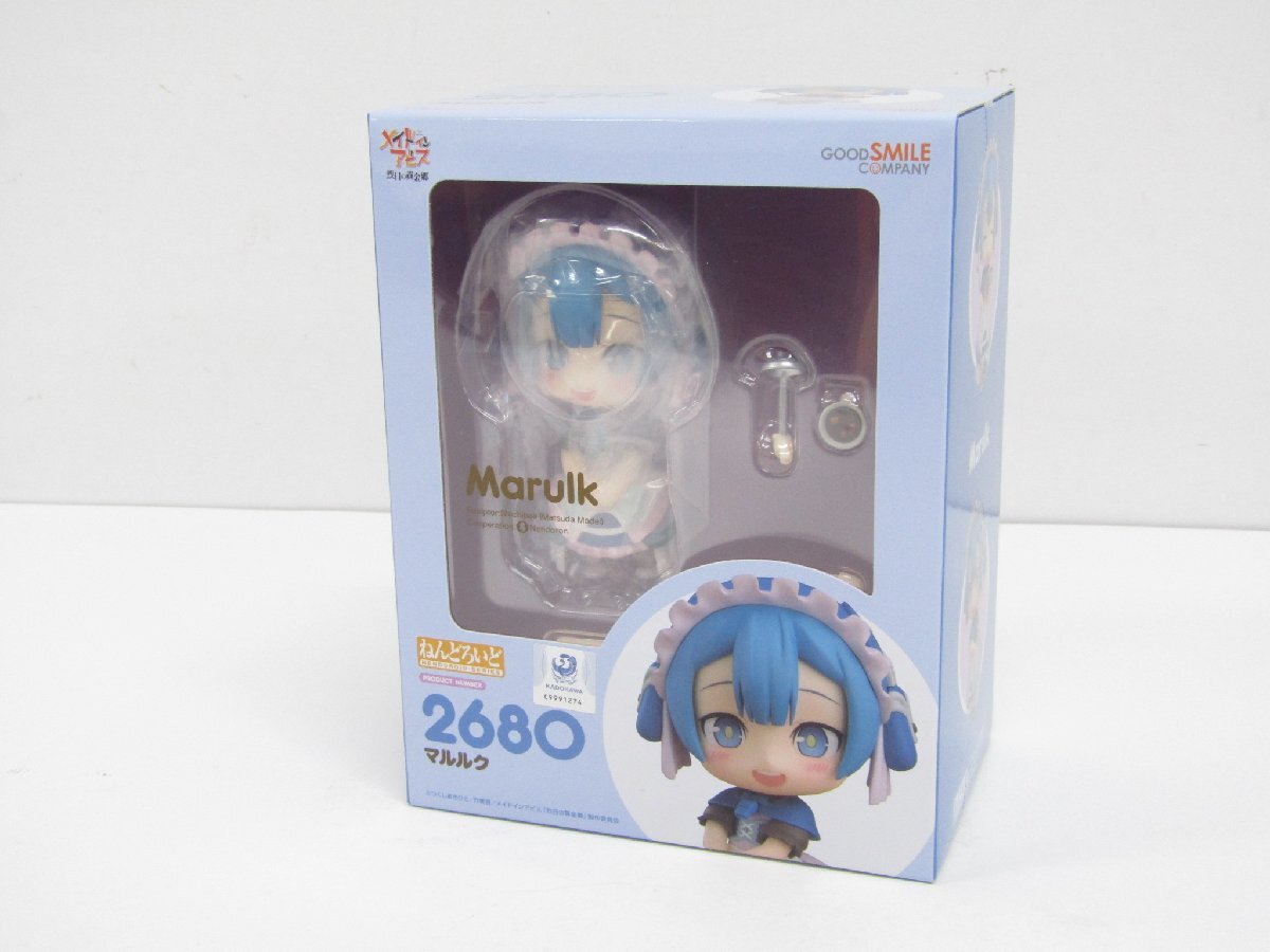 未開封 ねんどろいど マルルク 「メイドインアビス 烈日の黄金郷」 フィギュア ●A7930