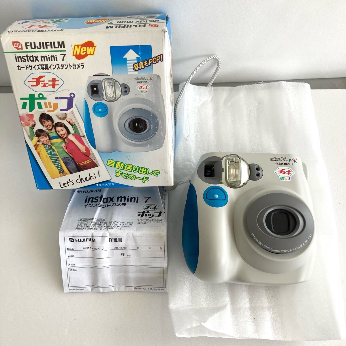 【美品】FUJIFILM　富士フィルム　チェキ　ポップ instax mini 7　ブルー インスタントカメラ