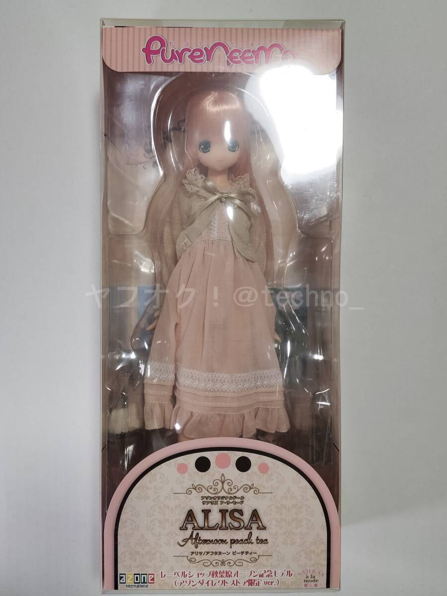 アゾン ALISA (アリサ) / Afternoon peach tea～ 2014レーベルショップ秋葉原オープン記念モデル (アゾンダイレクトストア限定ver.) azone