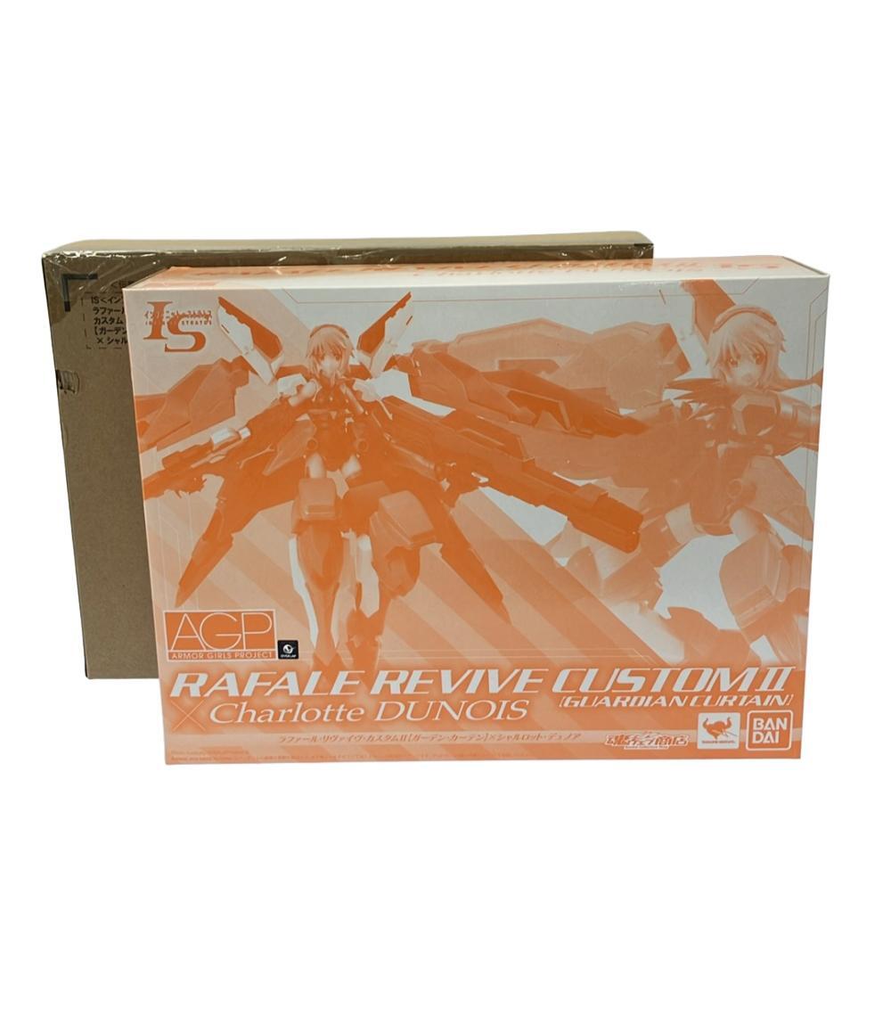 美品 インフィニット・ストラトス フィギュア ラファール・リヴァイヴ・カスタム2 ガーデンカーテン シャルロット・デュノワ AGP バンダイ