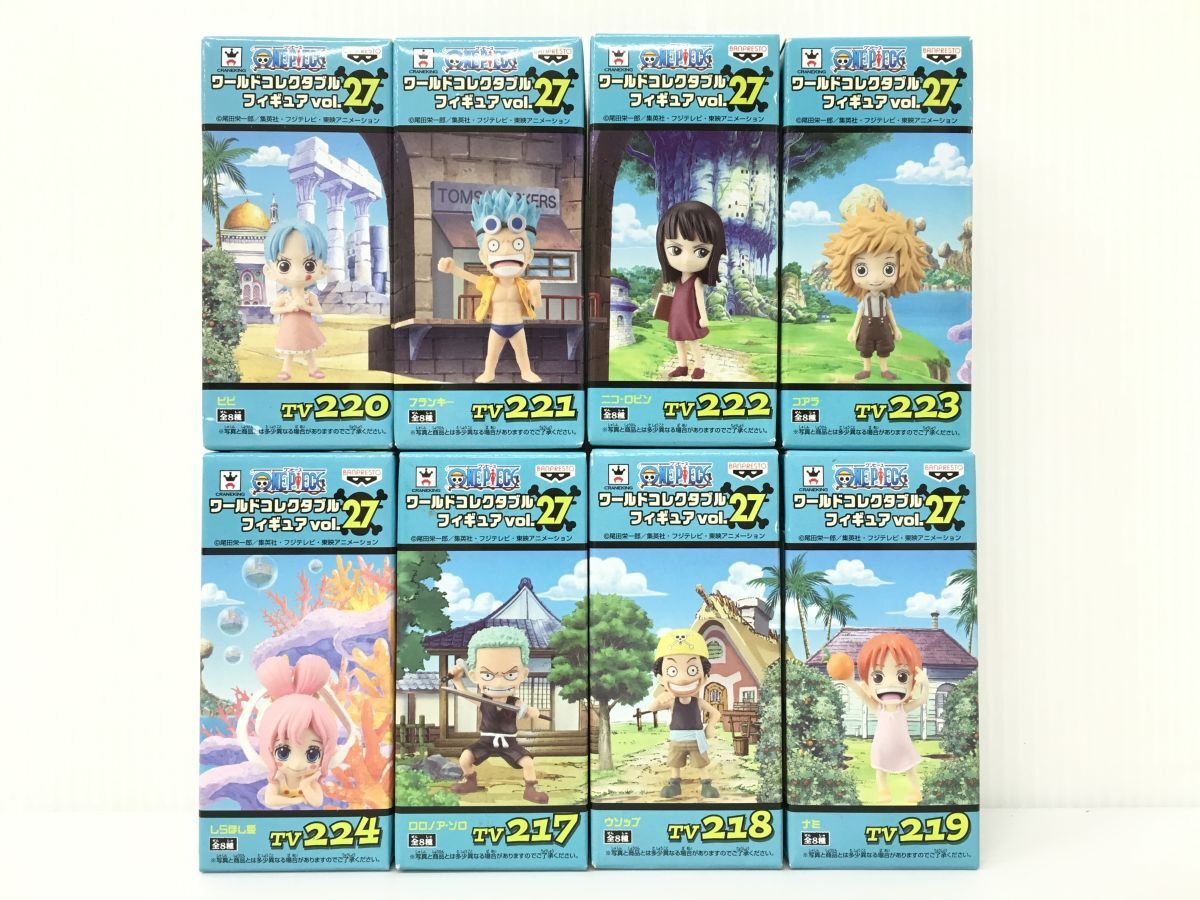 K21-454-0731-052【未開封】ワンピース ワールドコレクタブル/ワーコレ フィギュア Vol.27 まとめ 8点 しらほし/ゾロ/ナミ/フランキー/他