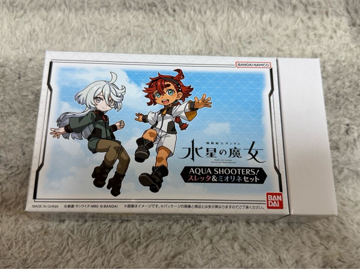 (未開封品) AQUA SHOOTERS! スレッタ＆ミオリネセット 「機動戦士ガンダム　水星の魔女」 フィギュア