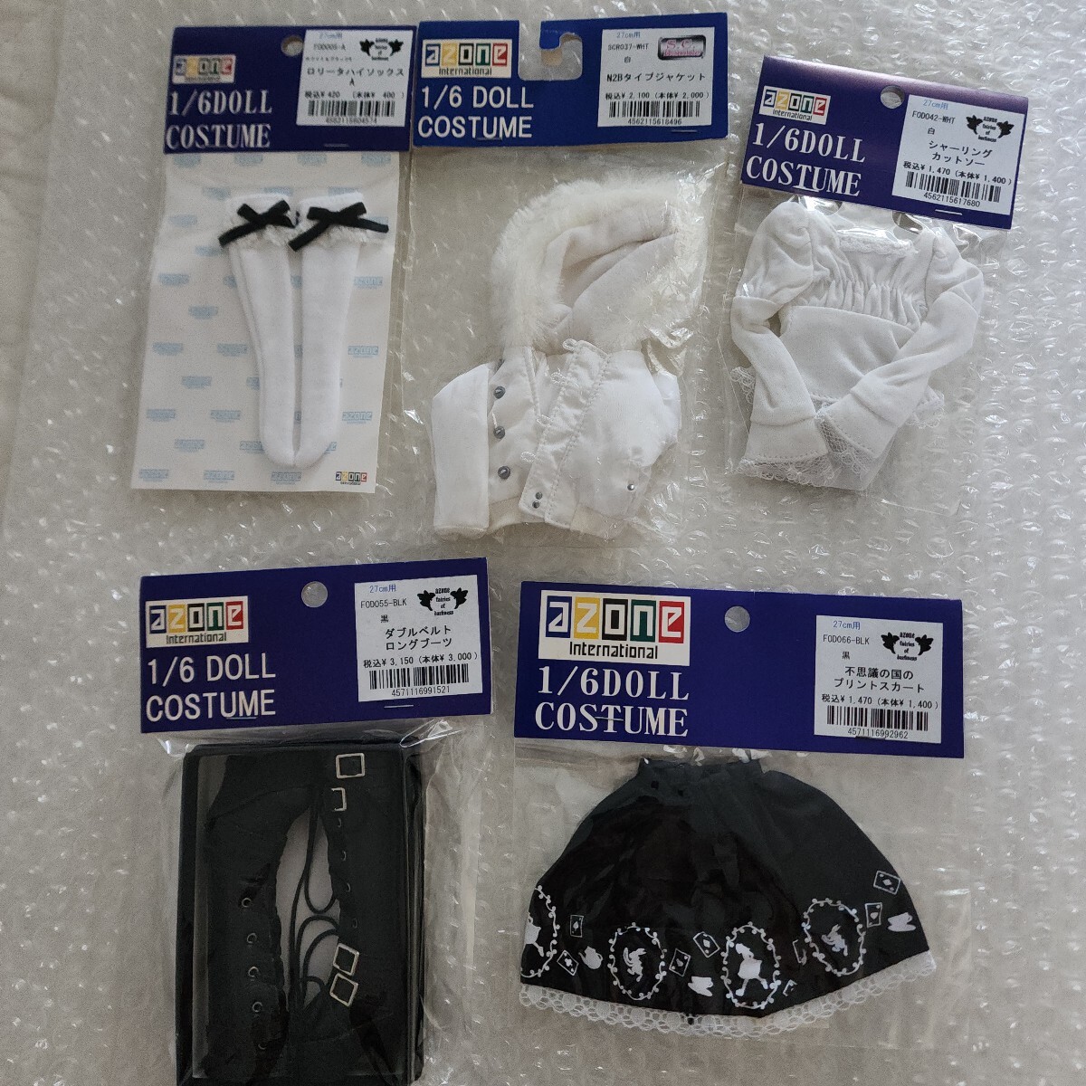 AZONE 1/6ドール コスチューム セット