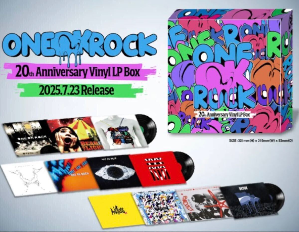 未開封品 ONE OK ROCK 20th Anniversary Vinyl LP Box 初回生産限定盤 AZJT-100 ワンオク レコード ボックス 20周年記念 ワンオクロック