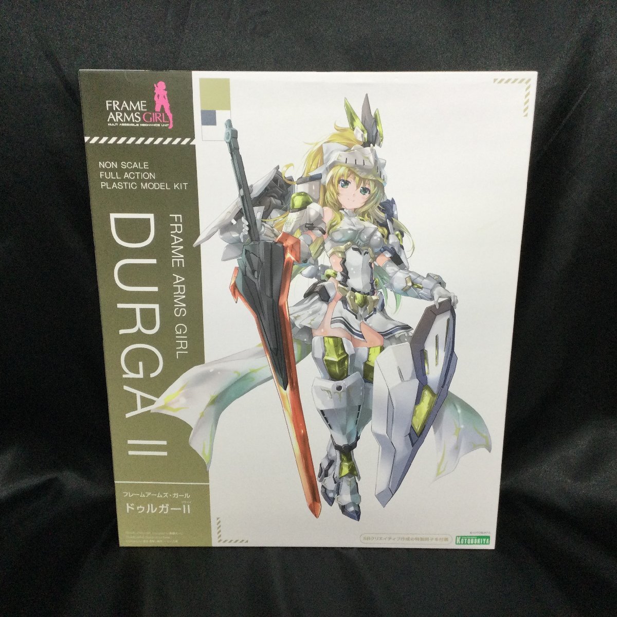 ★1円~ コトブキヤ プラモデル フレームアームズ・ガール ドゥルガーII