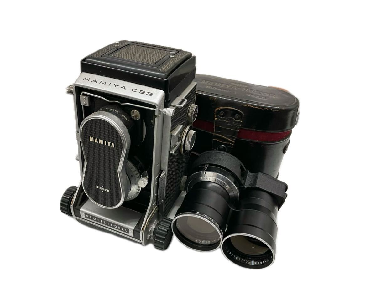#1678 MAMIYA マミヤ 二眼レフカメラ C33 PROFESSIONAL/レンズ MAIYA-SEKOR 1：4.5 f=18cm/レンズフード/フィルムバック　シャッターきれる