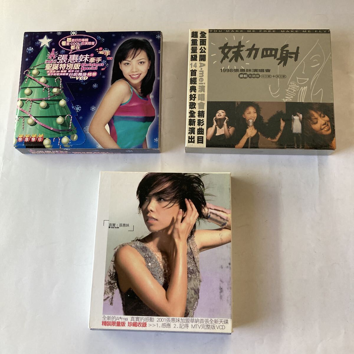 CD 台湾の歌手、張惠妹（アメイ）アルバム（２枚組）3本まとめて