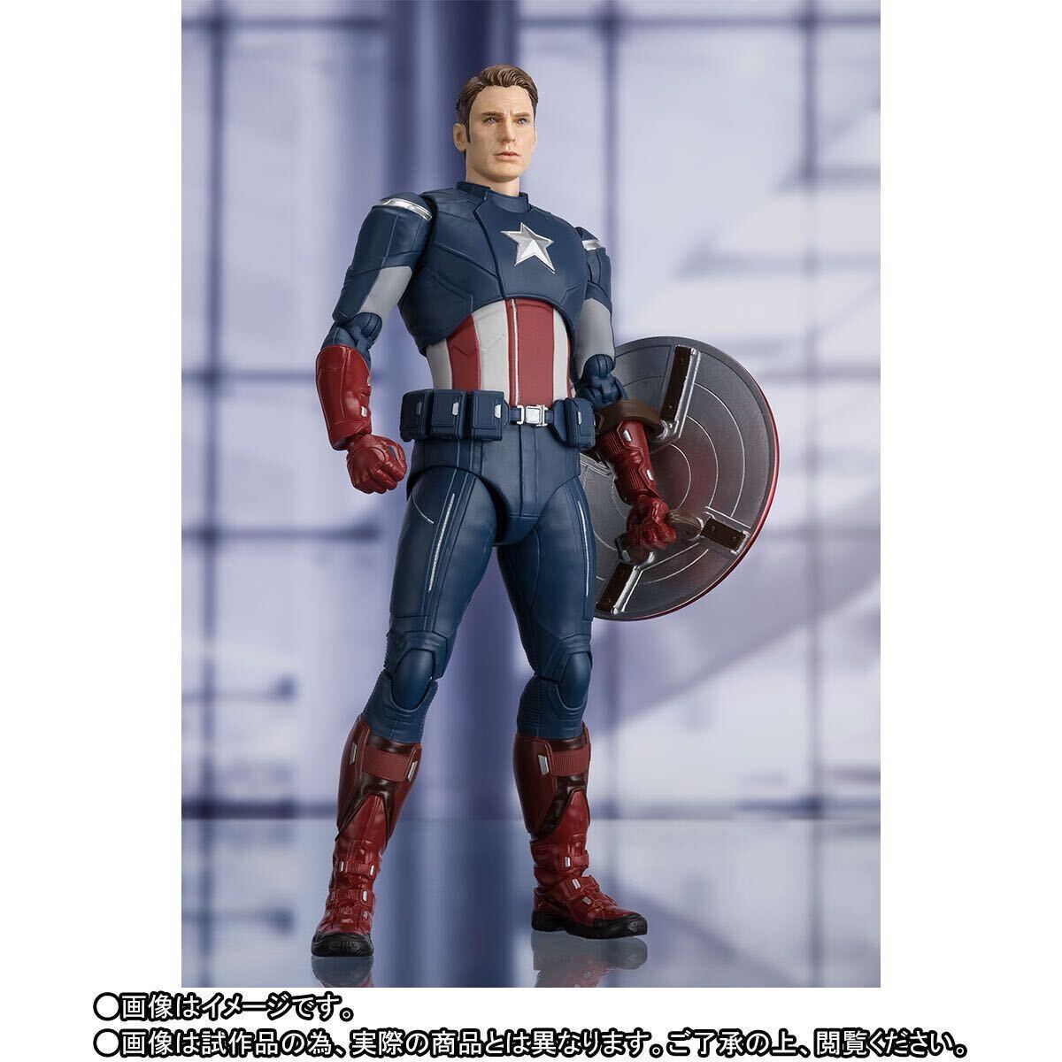 S.H.Figuarts キャプテン・アメリカ CAP VS. CAP EDITIONアベンジャーズ エンドゲーム フィギュアーツ 魂ウェブ商店限定品