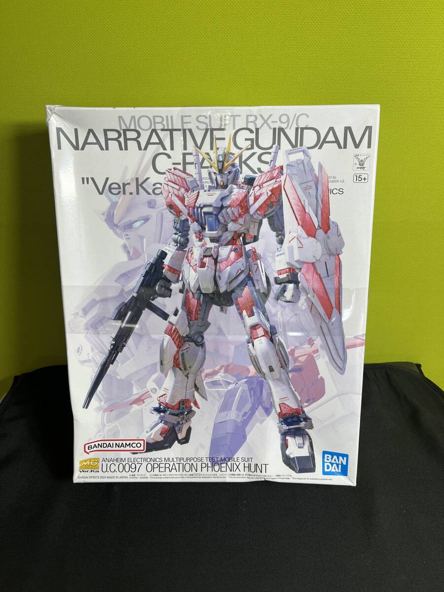  〓 MG 1/100 機動戦士ガンダムNT ナラティブガンダム C装備 Ver.Ka 未開封品 〓