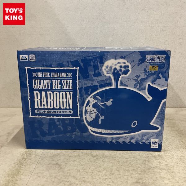 1円〜 未開封 メガハウス ONE PIECE キャラバンク ギガント ビッグサイズ ラブーン