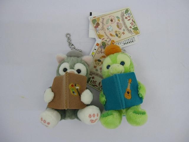 良品 ディズニー オルメル ジェラトーニ オータムストーリーブック ぬいぐるみストラップ タグ付き グッズセット
