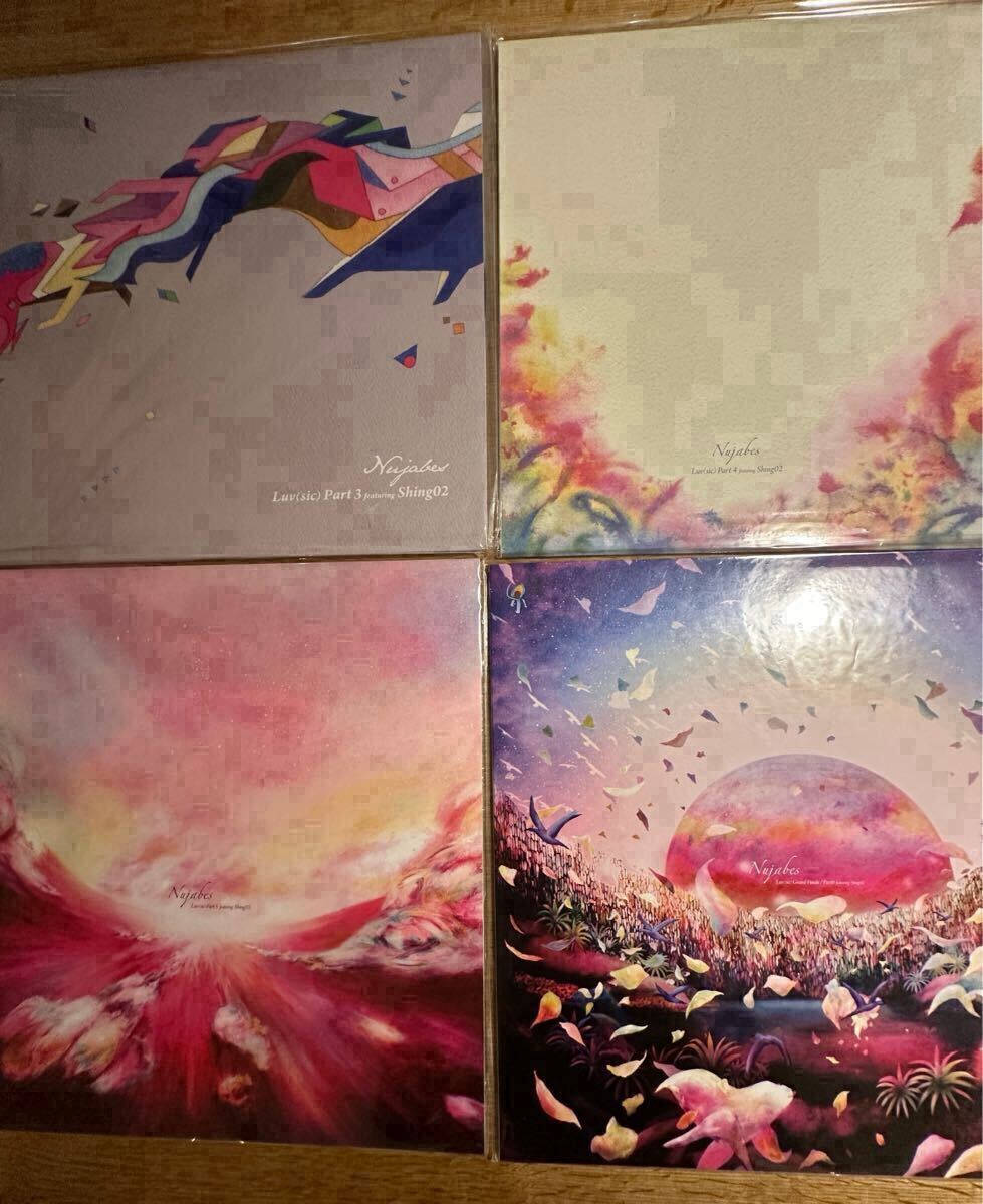 激レア　nujabes アナログ　8枚セット　luv sic Hyde Out Productions ヌジャベス