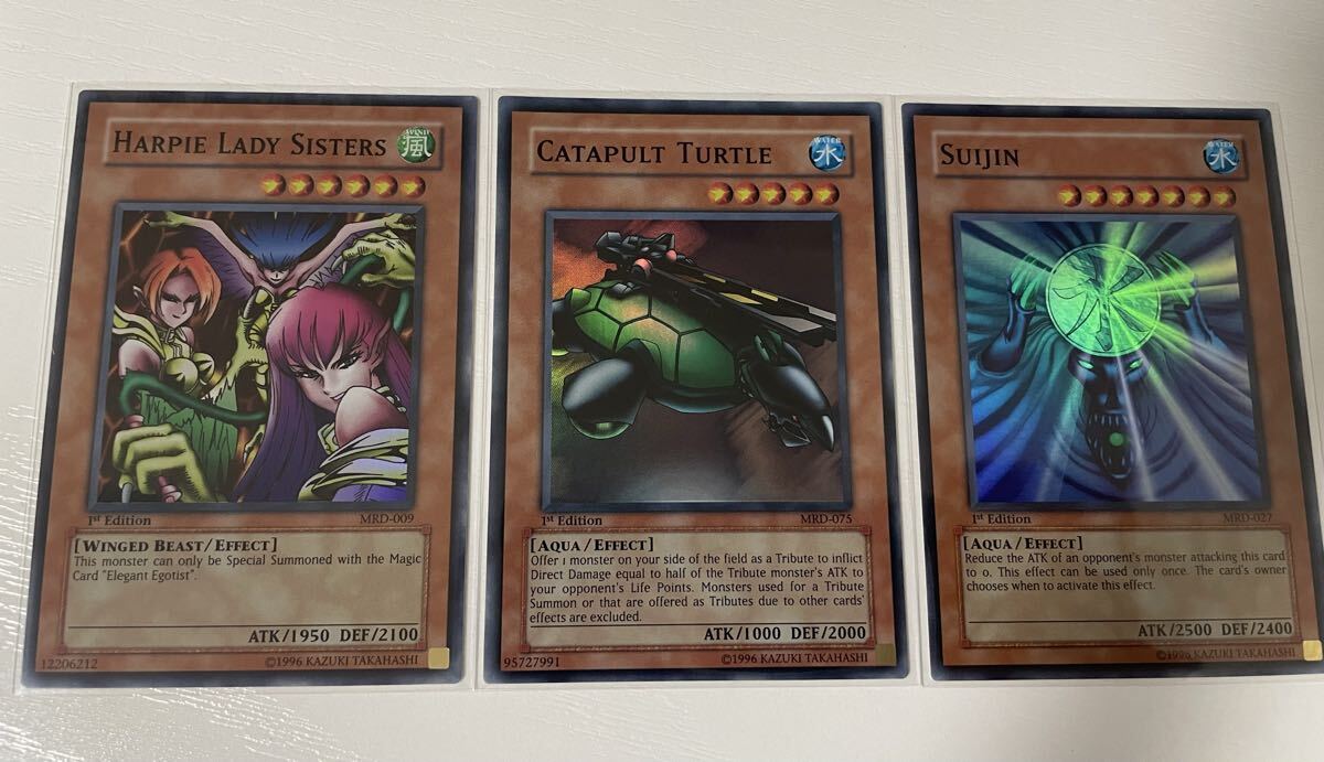 遊戯王 旧アジア カタパルトタートル、ハーピィレディ三姉妹、水魔神スーガ 3枚セット スーパーレア 美品 ワンオーナー