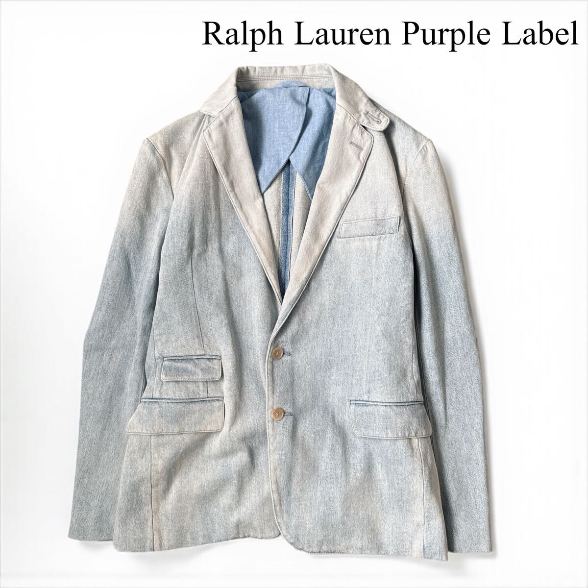 1円〜 Ralph Lauren ラルフローレン パープルレーベル デニム テーラードジャケット 38S 極美品 イタリア製 紳士服 最高級ライン