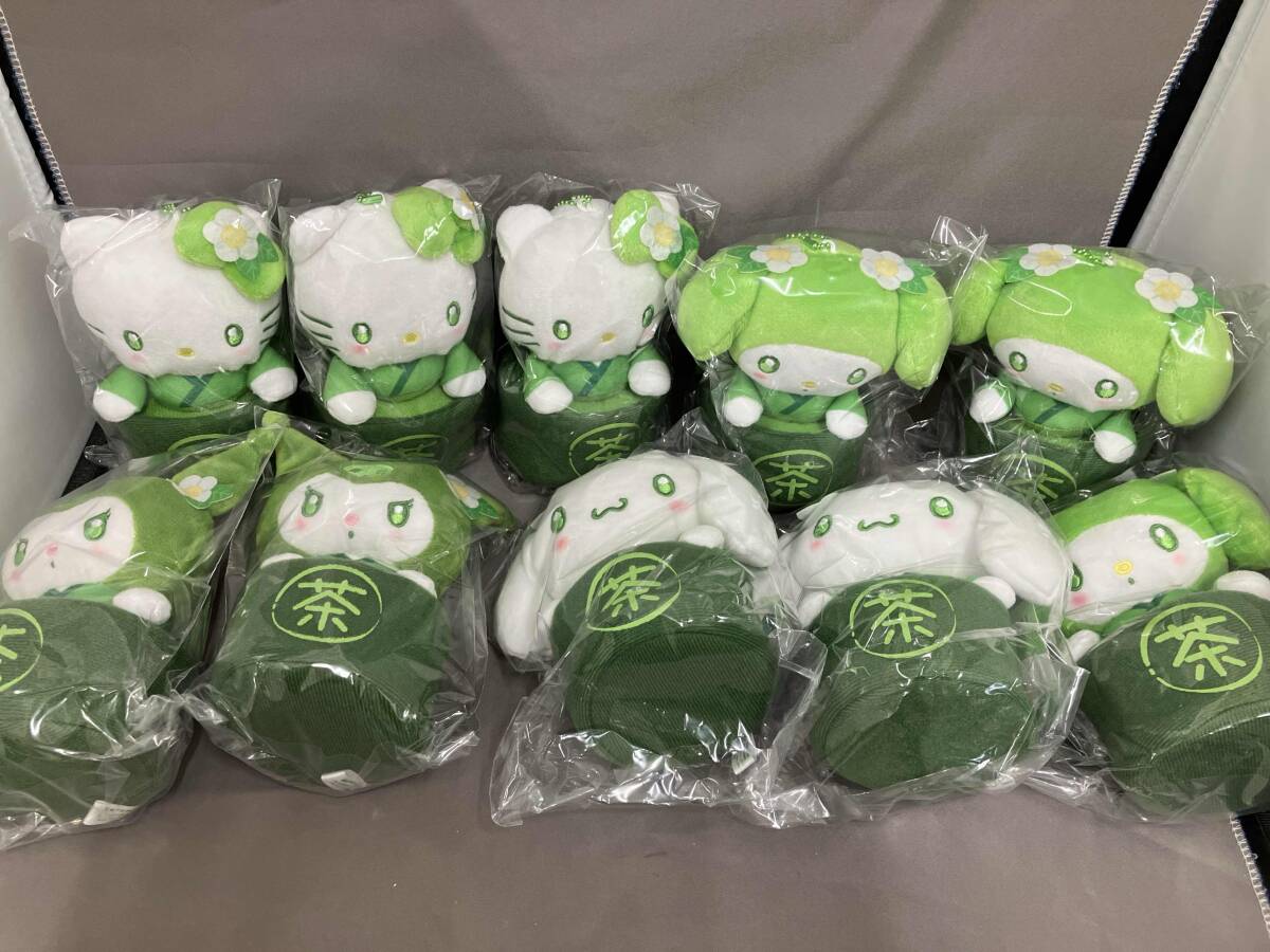 【タグ付き・未開封品】Sanrio マスコットポーチ抹茶碗（マイメロディ・シナモロール・クロミ・ハローキティ）　10個セット