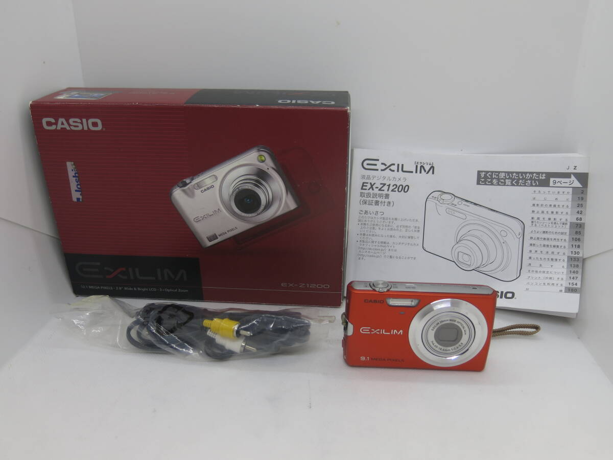 CASIO EXILIM DIGITAL CAMERA EX-Z250 EXILIM 28mm WIDE OPTICAL 4x f=4.65-18.6mm 1:2.6-5.9 【KSN043】 