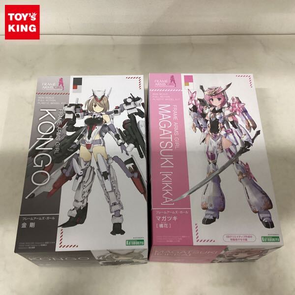 1円〜 コトブキヤ フレームアームズ・ガール 金剛 マガツキ 橘花