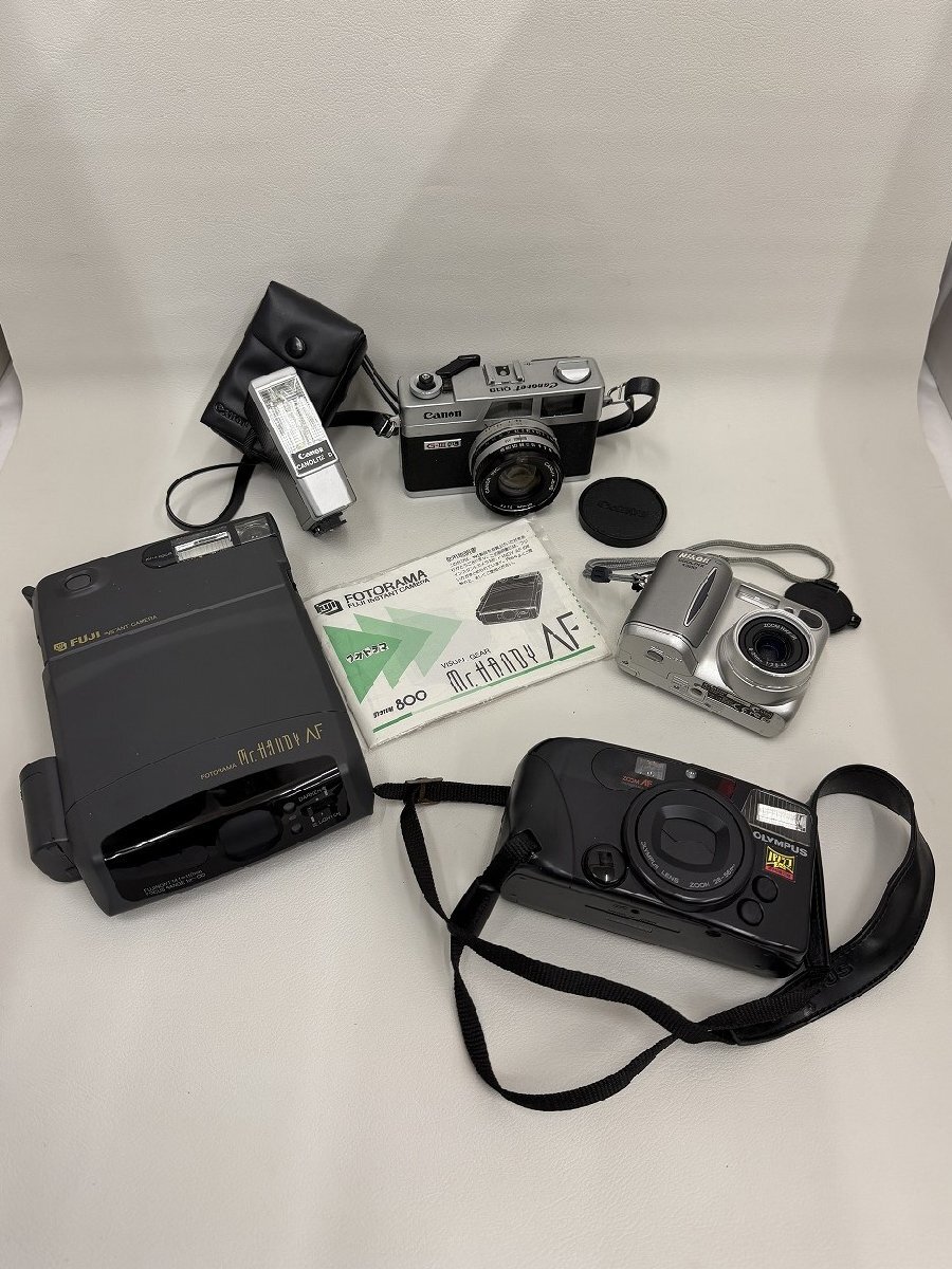 ●【ヴィンテージ カメラまとめ キヤノン canonet QL19 フジ フォトラマ 800AF ニコン COOLPIX 4300 他 オリンパス など 希少】SF-13953