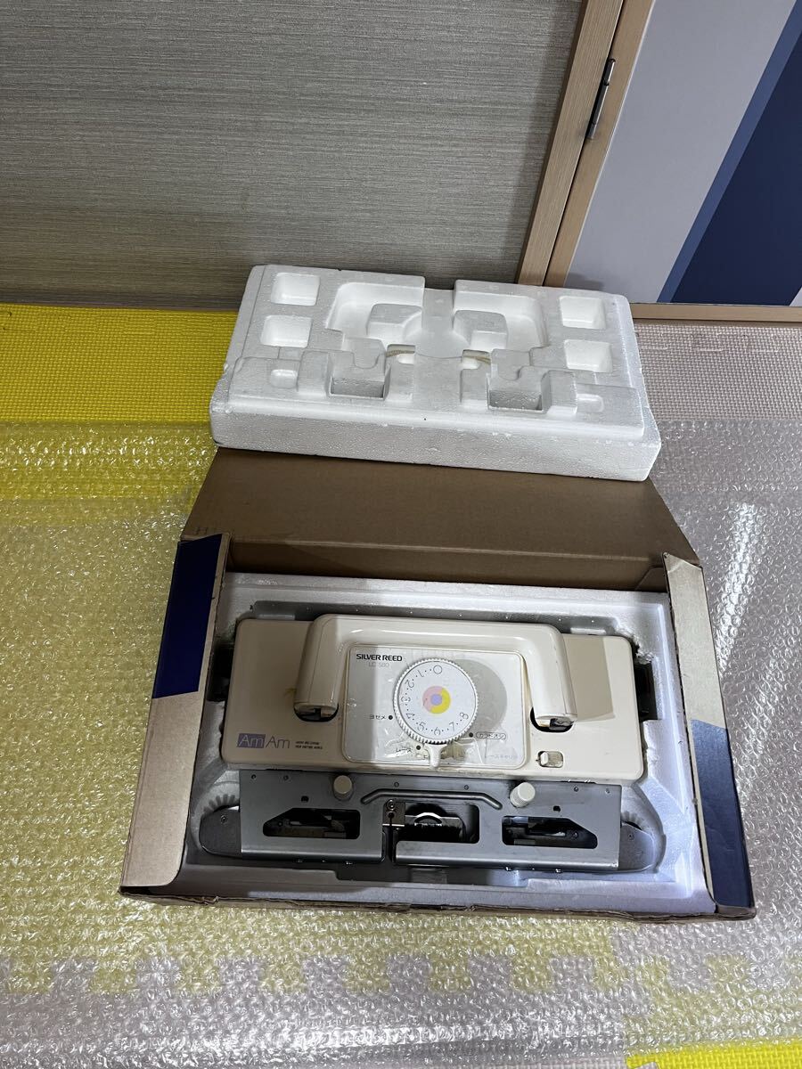 SILVER REED 編み機 LC580 ジャンク　