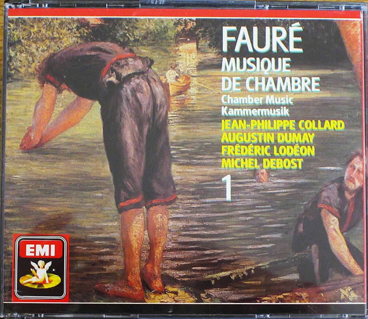 フォーレ：室内楽作品集 １◆ジャン=フィリップ・コラール(P)オーギュスタン・デュメイ(Vn)ロデオン(Vc)デボスト(F)　2枚組　輸入盤