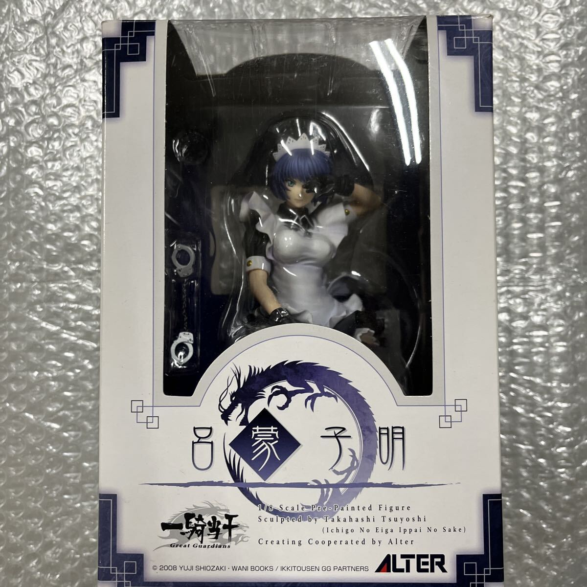 一騎当千 Great Guardians 1/8フィギュア アルター 呂蒙子明