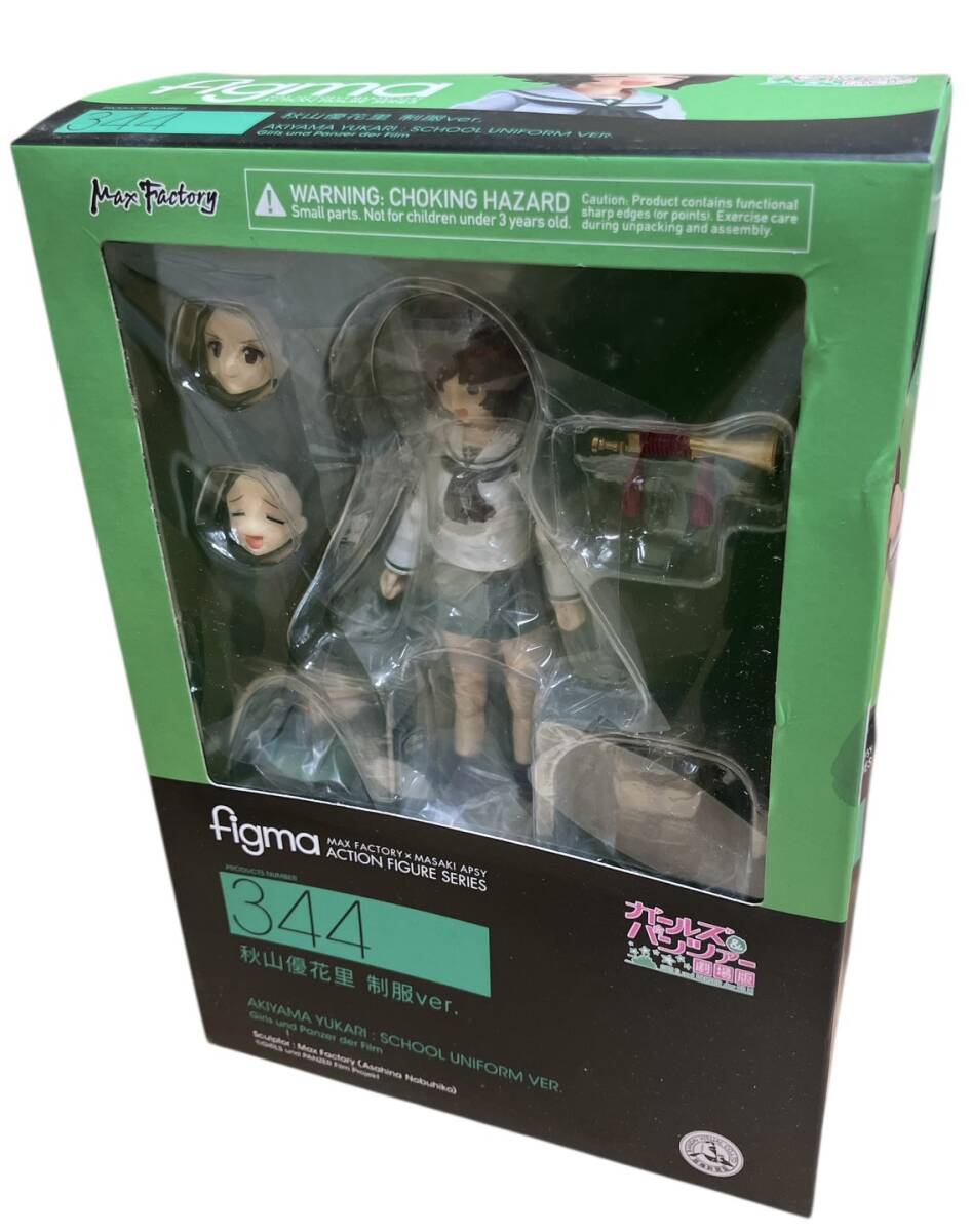 922 未開封品 Max factory figma ガールズ＆パンツァー 344 秋山優花里 制服ver.